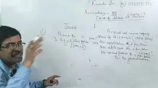 Issue of share at discount ( part 3)