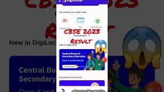 CBSE Class 10/12th Result 2023 on DIGILOCKER app || #cbseresultclass10 #cbse #class10 #ytshorts
