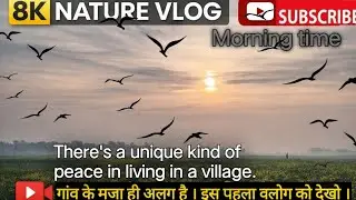 Subah Ki Hawa, Khet Aur Sukoon | Gaon Life Blog | Gaon Ki Zindagi = Sacha Sukoon | Nature Vlog