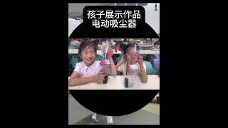 2025年新加坡UWCSEA夏令营来啦！