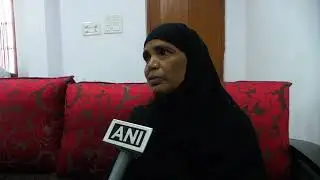 Family of Ahmadi Begum who is in Salala-Oman Jail appeals to Smt Sushma Swaraj MEA