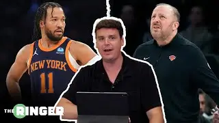 Did the Knicks Make a MISTAKE Firing Tom Thibodeau?