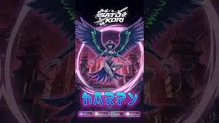 Sato Kori - Harpy | House Dance Music | 2026