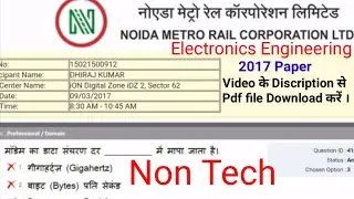 NMRC QUESTION PAPER 2017 Electronics(Non Tech)
