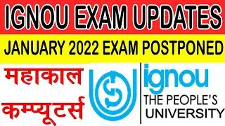 IGNOU Exam Postponed | Promotion of Ist & IInd Year Students | IGNOU Hall Ticket