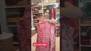 Pure silk saree 🥻 