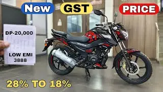 New GST Price TVS Raider 125 Deadpool Edition Bike Price Detail 💰 Loan Details🔥 EMI Detail | Finance