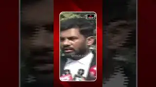 మూడు రోజులు టైం..? | Advocate Release Sensational Facts | Party Change Mlas | Revanth | KCR |MTVPlus