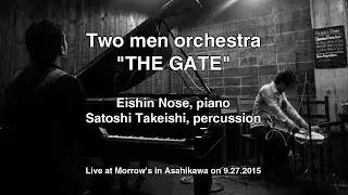 Eishin Nose &rdquo;EXIT
