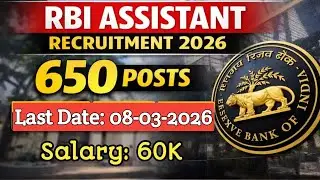 Reserve Bank of India JOB || 650 vacant post|| Assam job news today||Assam job vacancy 2026 #jobs 