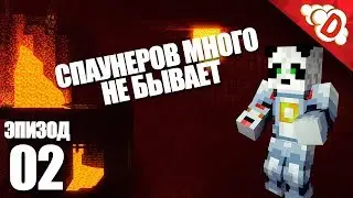 🍀 Hexapodcraft : ДОМ Хоббита готов! Большая ферма под землей | Эп.2 🐛🐼