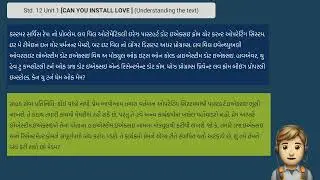 12 Std Unit 1 Real Along can you install love