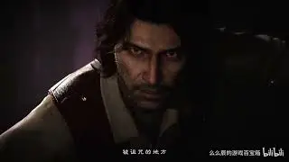 7 Days Salvation Trailer