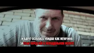 Караоке Аркадий Духин   Случайная любовь