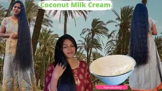 How To Make homemade Coconut Milk Cream At Home For Silky Soft hair | Haircare in tamil@KamalisDiary
