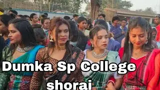 Sp college shorai 2026