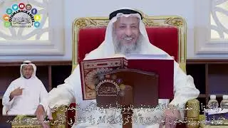 686 - (واذكروا إذ جعلكم خلفاء من بعد عاد وبوأكم في الأرض تتخذون من سهولها قصورا...) - عثمان الخميس