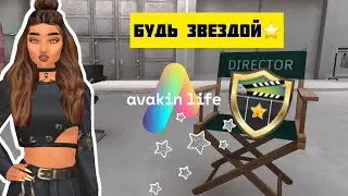New event 