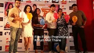 Marathi Film Fugay | Swwapnil Joshi | Neetha Shetty | Amitraj | Film Promotions | Korum Mall Thane