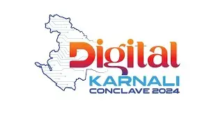 डिजिटल कर्णाली कन्क्लेभ २०२४ | Digital Karnali Conclave 2024 Live | Digital Nepal