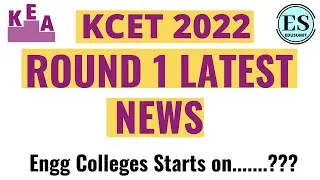 KCET 2022 // Round 1 latest News // Dont do these mistakes #edusumit #kea #kcet2022