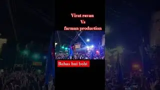 dj Virat Ravan Vs Dj farman production full bahas in chandausi 14 april#chandausi #djravaan #dj