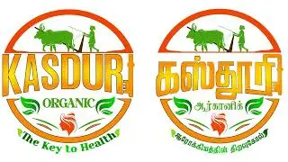 Transformation of Kasduri Organic brand logo @kasduriorganic