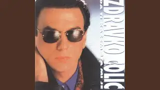 Ti si mi u krvi