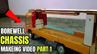 Diy  miniature borewell truck chassis making part 1
