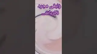 #bac2022