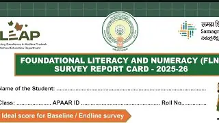 How to fill FLN SURVEY REPORT CARD