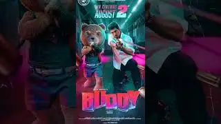 Buddy releasing on August 2 | Allu sirish | Sam antony #buddy #allusirish #movie #tollywood #telugu