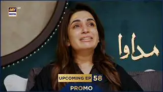 Madawa | PROMO | Upcoming Episode 58 | Aiza Awan | Ammara Malik | ARY Digital Drama