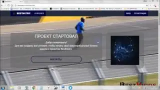 РАБОТА не выходя из домаССЫЛКА ДЛЯ РЕГЕСТРАЦИИ  