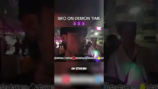 БРО НА ДИМОНОВОМ ВРЕМЕНИ