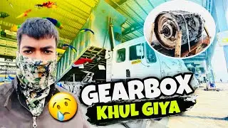 Gearbox Khulana Pada TATA ￼SIGNA 😔