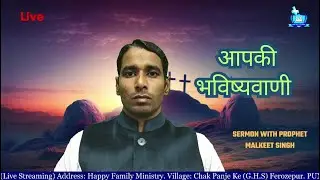 आपकी भविष्यवाणी. (05.12.2025)