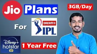 Jio Plans for IPL 2020 with Disney+ Hotstar VIP Annual Subscription | Techy Bhaisaab