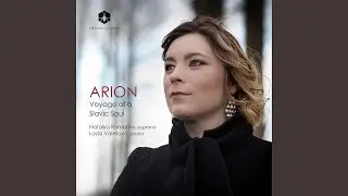 14 Romances, Op. 34: No. 5, Arion