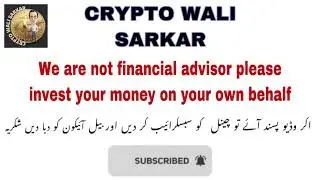 How To Earn Money From Crypto || Crypto Wali Sarkar Introduction