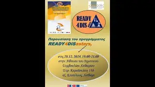 2024 12 23 Multiplier event READY4disasters project Oikopolis