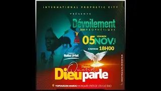 DEVOILEMENT PROPHETIQUE - QUAND DIEU PARLEAVEC LE PROPHETE BABA URIEL.