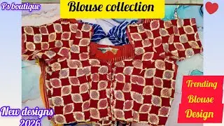 Saree Blouse Design | Latest Blouse Design New model | Designer Blouse Design | New Blouse Design 