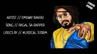 PAGAL SA RAPPER LYRICS EMIWAY BANTAI