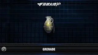 CFHD : Grenade