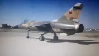 Libyan air force