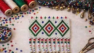 کمربند گند افغانی(Part 1)؛ جلوه&zwnj;ای از هنر اصیلAfghan Gand Beaded Belt&ndash;A Touch of Traditional Art