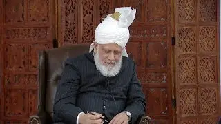 This Week With Huzoor - 11 January 2019