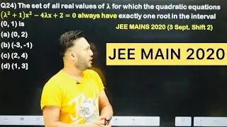 #PYQ JEE Main 2020 #shivangmathsacademy #quadraticequationsclass11