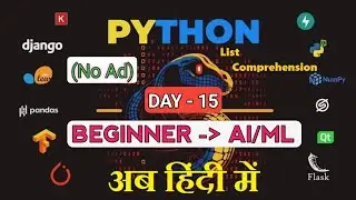 Python List Comprehension (Clean & Fast Code) | [DAY-15] &ndash; Python Basic to Advanced (AI/ML) in Hindi